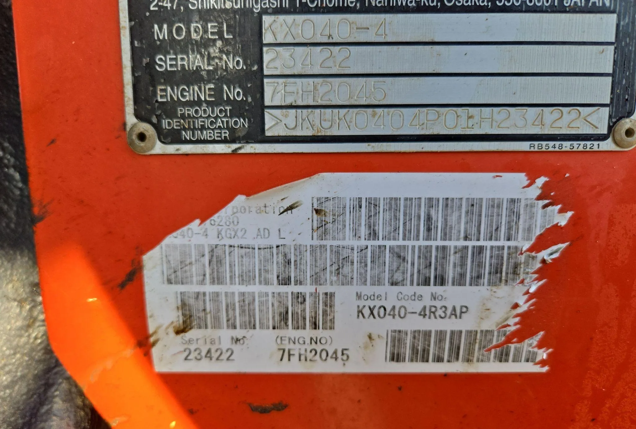 2015 Kubota KX040-4